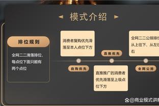 beplay体育网页版怎么登陆截图3